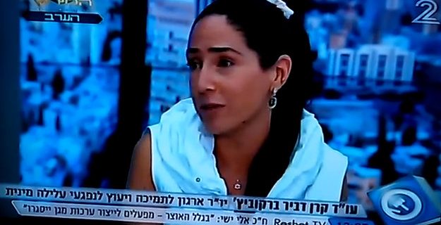 על עלילות מיניות ותלונות שווא בתוכנית שאלה משפטית